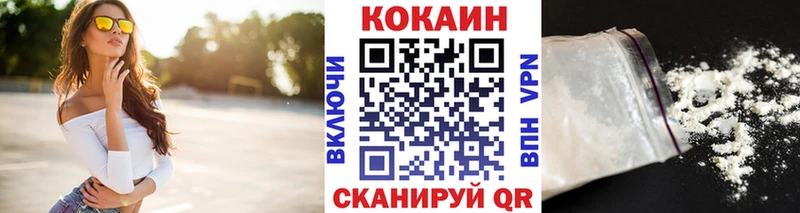 Купить закладку Перевоз Канабис СК ГАШ МЕФ