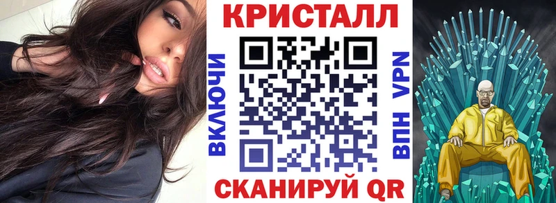 наркошоп  Перевоз  АМФЕТАМИН 98% 