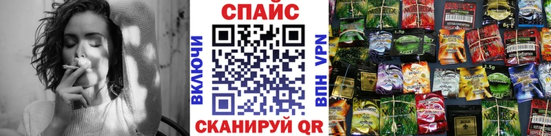 где найти   Перевоз  БУТИРАТ бутандиол 
