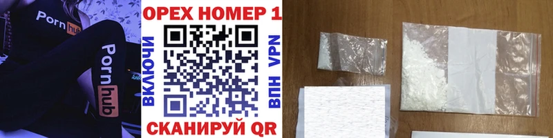 Кокаин Колумбийский  ОМГ ОМГ   Перевоз 