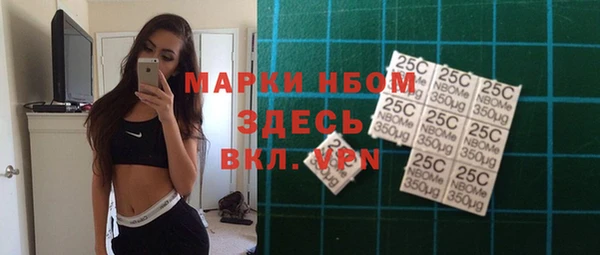 твердый Алексеевка