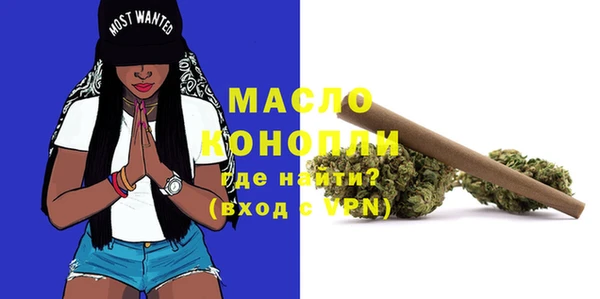 прущий лед Покровск