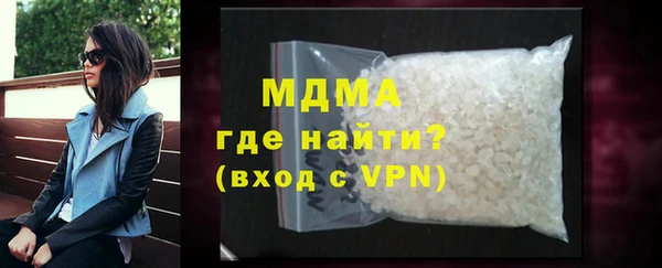 твердый Алексеевка