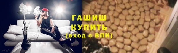 прущие крисы Алексин