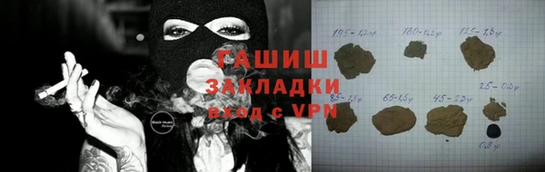 первитин Алзамай