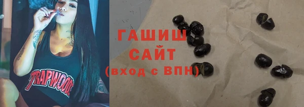 первитин Алзамай