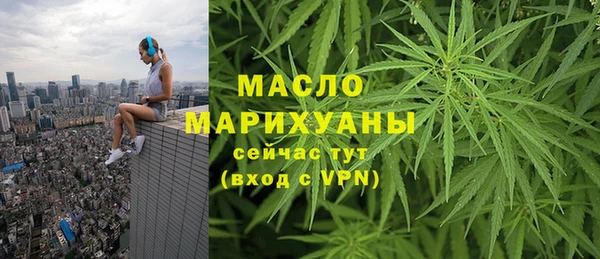первитин Алзамай