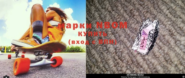 прущие крисы Алексин