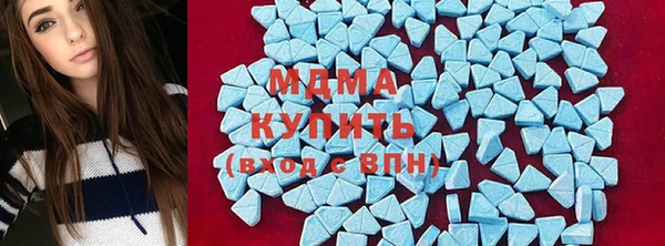 прущие крисы Алексин