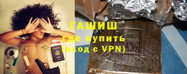 твердый Алексеевка
