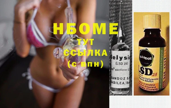 твердый Алексеевка
