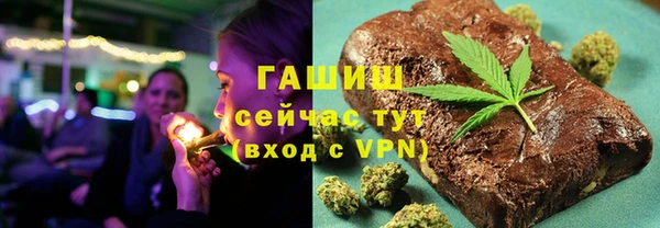 прущие крисы Алексин