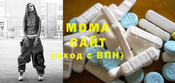 твердый Алексеевка
