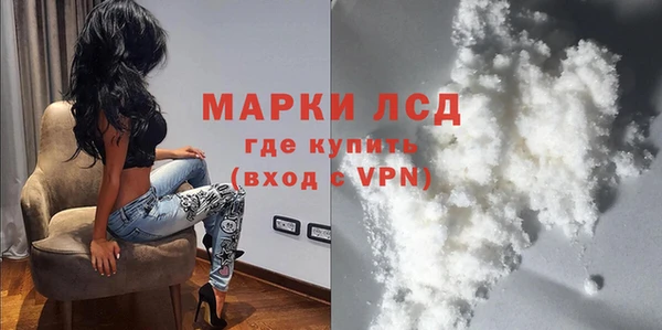 твердый Алексеевка
