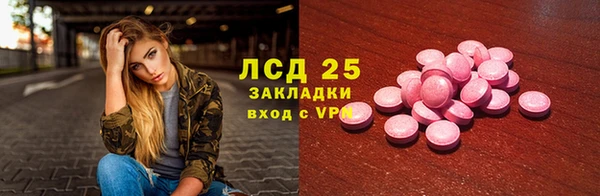 первитин Алзамай