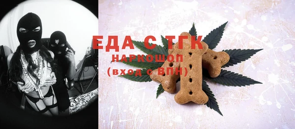 твердый Алексеевка