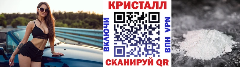 Первитин витя  цена   Перевоз 