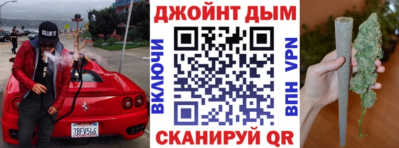 где продают наркотики  Перевоз  KRAKEN как зайти  Бошки Шишки Bruce Banner 